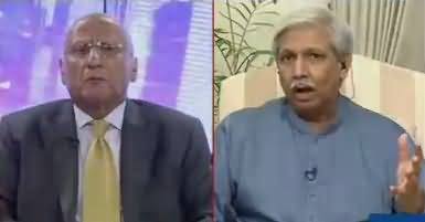 Night Edition (PMLN Leaders Ki Panama JIT Per Tanqeed) – 2nd July 2017