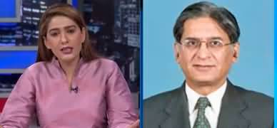 Night Edition (PMLN's Criticism of Judiciary | Elections) - 24th July 2022