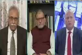 Night Edition (PMLN's Criticism on Judiciary) – 16th February 2018