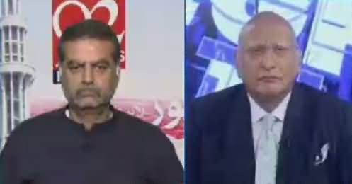 Night Edition (PMLN's Political Troubles) – 23rd June 2018