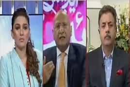 Night Edition (Political Crisis in Karachi) – 11th November 2017