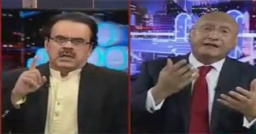 Night Edition (Political Environment To Be Heated After Eid) – 28th May 2016