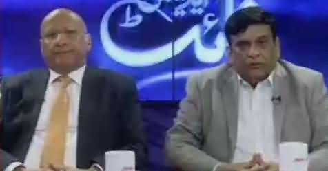 Night Edition (Political Parties Slogan in 2018 Elections) – 6th May 2017