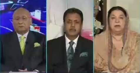 Night Edition (Political Parties Started Election Campaign) – 24th June 2018