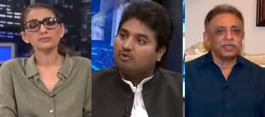 Night Edition (Possibility of Talks Between Imran Khan B/W Establishment) - 11th May 2024