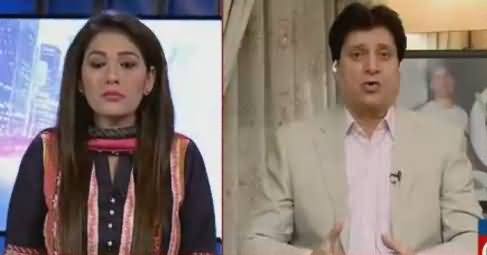 Night Edition (PSL Final in Lahore) – 3rd March 2017