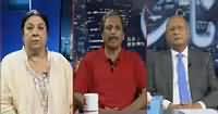 Night Edition (PTI And PPP United Against Govt) – 8th July 2016