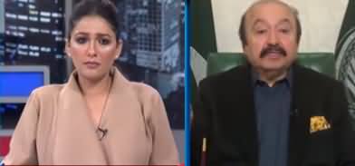 Night Edition (PTI Decides To Take Vote of Confidence) - 25th December 2022