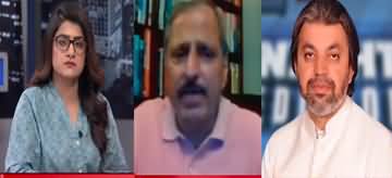Night Edition (PTI Forms Three Member Committee For Negotiations) - 16th April 2023