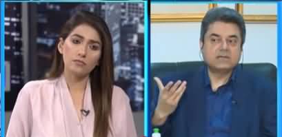 Night Edition (PTI Govt Claims And Performance) - 5th April 2021