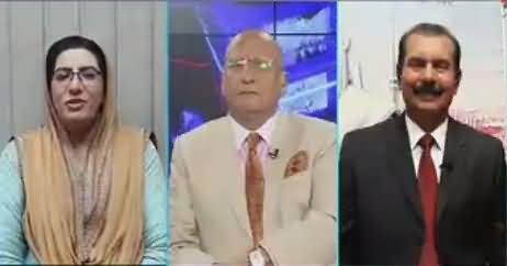 Night Edition (PTI Jalsa in Lahore Tomorrow) – 28th April 2018