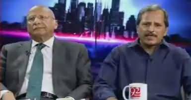 Night Edition (PTI Politics And Panama Case) – 25th March 2017