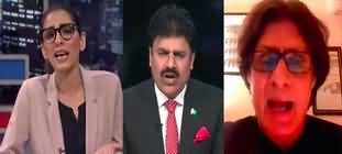 Night Edition (PTI's Allegations of Rigging | Govt Formation) - 23rd February 2024