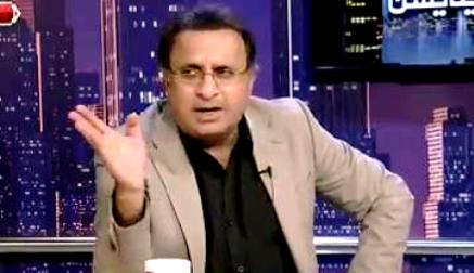 Night Edition (PTI's Power Show in NA-122) – 9th October 2015