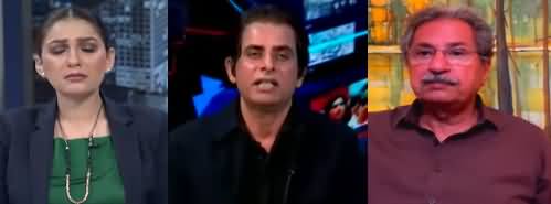 Night Edition (PTI Strategy To Avoid Imran Khan's Arrest) - 10th March 2023