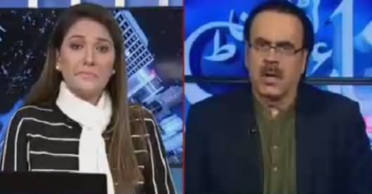 Night Edition (Punjab Govt Failed To Fulfill Its Duty) – 12th January 2018