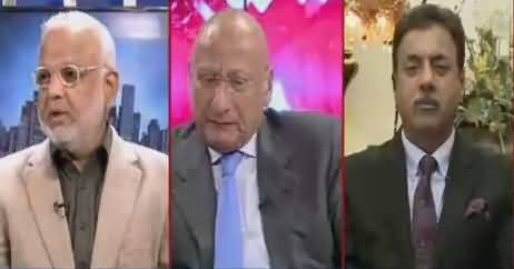 Night Edition (Punjab Govt Ko Di Gai Deadline Khatam) – 7th January 2018