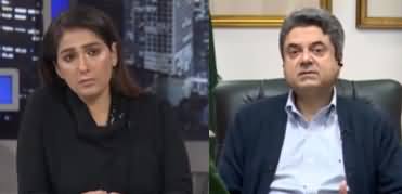 Night Edition (Rana shamim's affidavit | EVM) - 1st December 2021