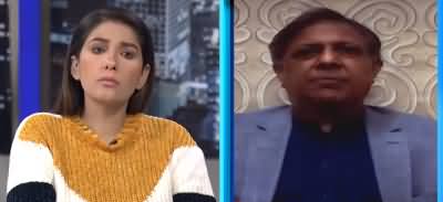 Night Edition (Rana Shamim's Allegations Against Saqib Nisar) - 15th November 2021