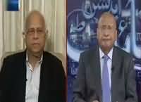 Night Edition (Rangers Ke Ikhtiarat Ka Maamla) – 23rd July 2016