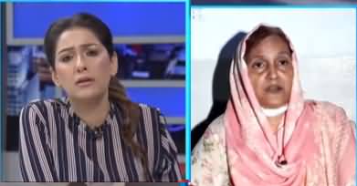 Night Edition (Saniha Baldia Town) - 22nd September 2020