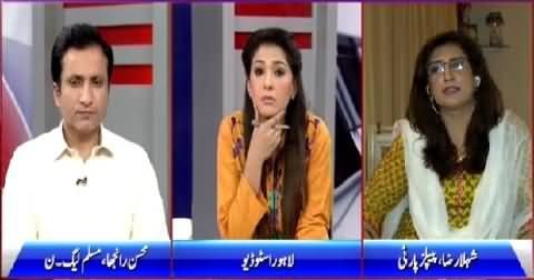 Night Edition (Saudi Arab Asks For Military Help Against Yemen) – 29th March 2015