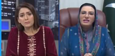 Night Edition (Senate Election: Political Temperature on Rise) - 22nd February 2021