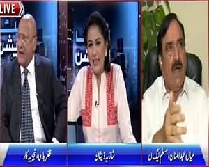 Night Edition (Sever Load Shedding in Pakistan) – 20th June 2015