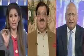 Night Edition (Shahbaz Sharif Aur Maryam Nawaz) – 23rd December 2017