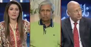 Night Edition (Sharif Family Afraid of NAB) – 26th August 2017