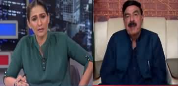 Night Edition (Sheikh Rasheed Exclusive Interview) - 17th September 2022