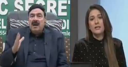 Night Edition (Sheikh Rasheed Exclusive Interview) – 25th February 2018