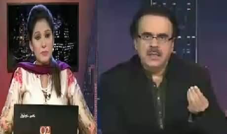 Night Edition (Shocking Revelations of Mustafa Kamal About MQM) – 5th March 2016