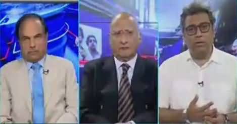 Night Edition (Siahi Aur Joota) – 11th March 2018