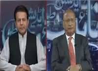 Night Edition (Sindh Govt & Rangers) – 31st July 2016