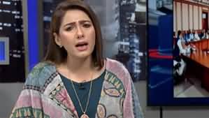 Night Edition (Sindh Mein Lockdown Mazeed Sakht) - 15th April 2020