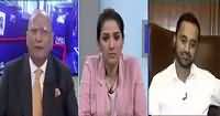 Night Edition (Sindh's Political Future?) – 29th December 2018