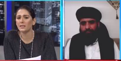 Night Edition (Special Talk With Taliban Spokesperson) - 29th July 2021