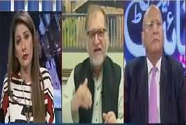 Night Edition (Taleem Yafta Dehshatgard) – 10th September 2017