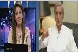 Night Edition (Talk With Jahangir Tareen & Other Issues) – 30th June 2017