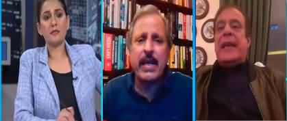 Night Edition (Tosha Khana Case | Long March) - 19th November 2022