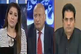 Night Edition (Tv Channels Aur Social Media Block) – 25th November 2017