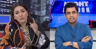 Night Edition (Usman Buzdar Itne Mazboot Kyun?) - 19th August 2020