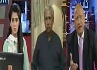 Night Edition (Uzair Baloch Ke Aitrafaat) – 29th April 2016