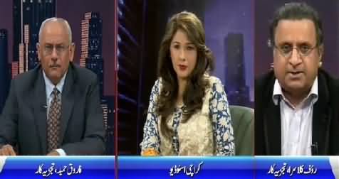 Night Edition (War Against Terrorism, Army & Govt on One Page?) – 7th August 2015