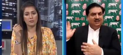 Night Edition (War of Narrative in PMLN) - 27th September 2021