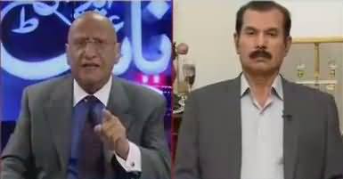 Night Edition (Wazir e Azam JIT Ke Samne Paish Honge) – 11th June 2017