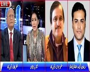 Night Edition (What Is Future of MQM?) – 27th June 2015