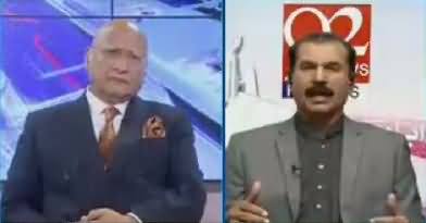 Night Edition (What Is Nawaz Sharif's Agenda?) – 7th April 2018