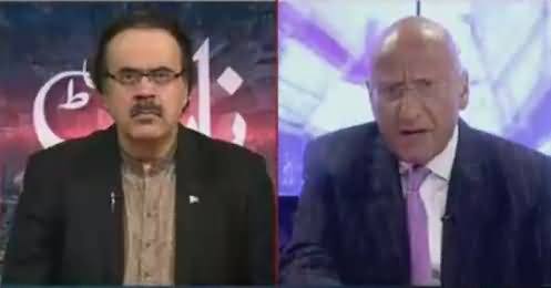 Night Edition (What Is Nawaz Sharif's Plan) – 13th August 2017